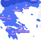 Greek ICC cities